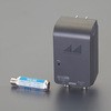 UHF電源分離型ブースター エスコ