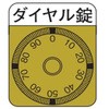 76598403