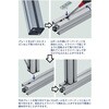 EA976CB-32 40角用 後入れ式ジョイント(プレート+テーパーナット エスコ 76598489