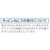 EA976CB-34 40角用 後入れ式ジョイント金具 エスコ 76598507