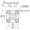 EA976CB-46 30角用 ナットプレート エスコ 76598629