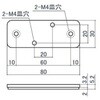EA976CB-56 30角用 ベースプレート(穴あき) エスコ 76598726
