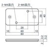 EA976CB-57 40角用 ベースプレート(穴あき) エスコ 76598735