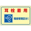 入数：1枚