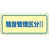 入数：1枚