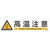 入数：1枚