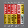 76603258
