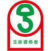 76603574