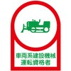 76603583