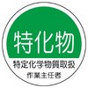 76603644