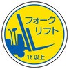 76603784