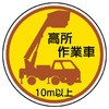 76603809