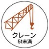 76603818