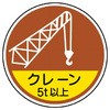 76603836