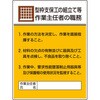 76605114