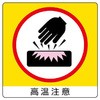 76605209