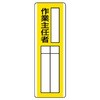 EA983CE-16 W(ƎC) GXR 76605288