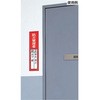 EA983CE-16 W(ƎC) GXR 76605288