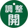 76608027