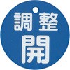 76608036