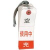 EA983HK-22A [[] {xD GXR 76608097