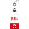 EA983HK-22A [[] {xD GXR 76608097