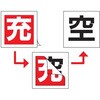 76608106