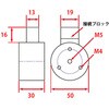 EA984CM-34 1000N 電磁マグネットホルダー エスコ 76609278