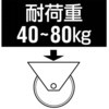 76609759