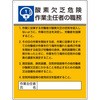 76624608