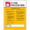 76624617