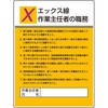 76624626