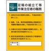76624678