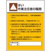 76624809