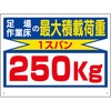 76624924