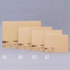 ダンボール 80サイズ