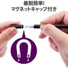 P-TPSLIM2WYBK タッチペン スタイラスペン スリム 超感度/ディスクタイプ マグネットキャップ付 iPad iPhone 対応 エレコム 76626525