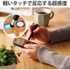 P-TPSLIM2WYBK タッチペン スタイラスペン スリム 超感度/ディスクタイプ マグネットキャップ付 iPad iPhone 対応 エレコム 76626525