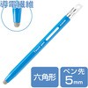 P-TPENSEBU タッチペン スタイラスペン 導電繊維タイプ 六角鉛筆型 ペン先交換可 ストラップホール付 エレコム 76626647