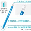 P-TPENSEBU タッチペン スタイラスペン 導電繊維タイプ 六角鉛筆型 ペン先交換可 ストラップホール付 エレコム 76626647