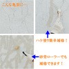 MHS-01 nPʂCZg ~R 76670284