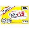 しっくいパテ 家庭化学