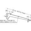 ウッドブラケット中間受け専用 ROYAL(ロイヤル)