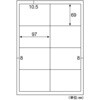 ELH025S きれいにはがせるエコノミーラベル ヒサゴ 76676146