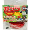 ガッツコンビ