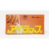 アイラップミニ
