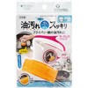 KP フライパン・鍋用ハンディ まめいた