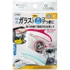KP ガラストップ用ハンディ まめいた