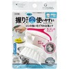 KP 調理器具用ハンディ まめいた