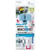 KP 排水口用 まめいた